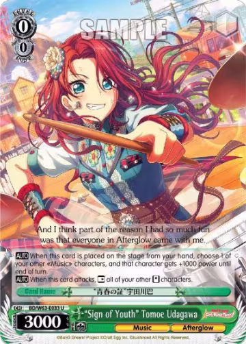 "Sign of Youth" Tomoe Udagawa (BD/W63-E033 U), BanG Dream! Girls Band Party! Vol.2 — Weiß Schwarz card price