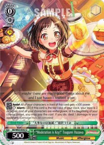 "Moderation is Key!" Tsugumi Hazawa (BD/W63-E032 U), BanG Dream! Girls Band Party! Vol.2 — Weiß Schwarz card price