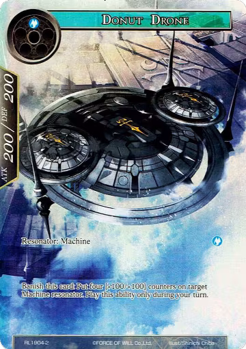 Donut Drone (RL1904-2), Promo Cards — Force of Will card price