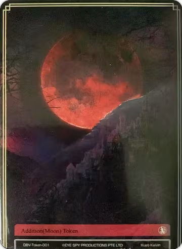 Moon Token (DBV-Token-001), The Decisive Battle of Valhalla — Force of Will card price