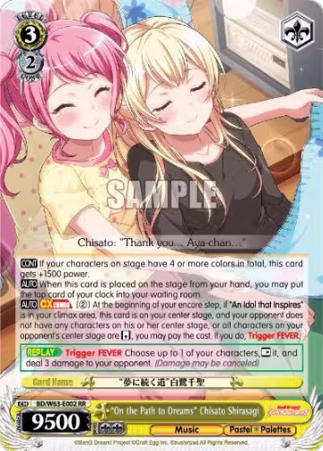 "On the Path to Dreams" Chisato Shirasagi (BD/W63-E002 RR), BanG Dream! Girls Band Party! Vol.2 — Weiß Schwarz card price