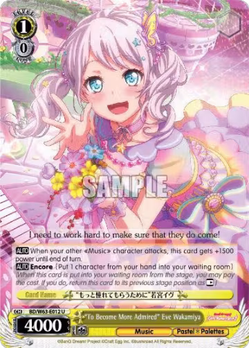 "To Become More Admired" Eve Wakamiya (BD/W63-E012 U), BanG Dream! Girls Band Party! Vol.2 — Weiß Schwarz card price