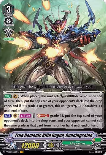 True Demonic Rifle Rogue, Gunningcoleo (V-EB09/003EN), V-EB09: The Raging Tactics — Vanguard card price