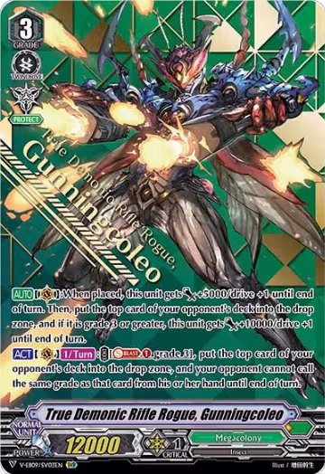 True Demonic Rifle Rogue, Gunningcoleo (SVR) (V-EB09/SV03EN), V-EB09: The Raging Tactics — Vanguard card price