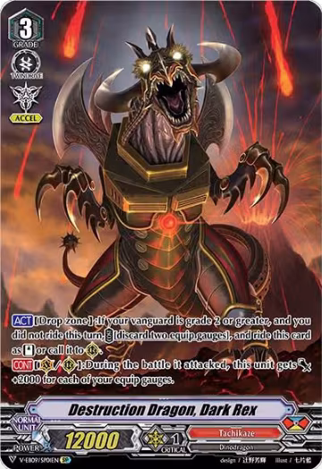 Destruction Dragon, Dark Rex (SP) (V-EB09/SP01EN), V-EB09: The Raging Tactics — Vanguard card price