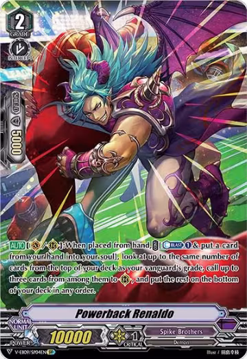 Powerback Renaldo (SP) (V-EB09/SP04EN), V-EB09: The Raging Tactics — Vanguard card price