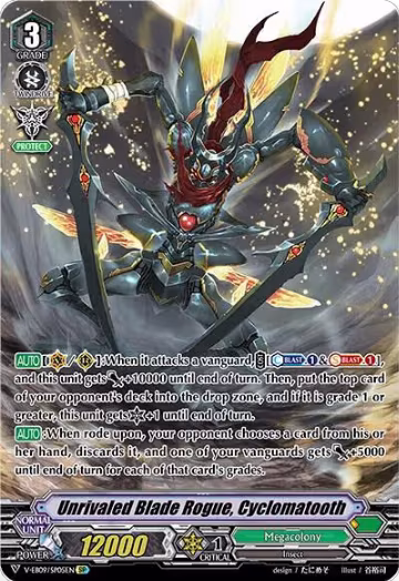 Unrivaled Blade Rogue, Cyclomatooth (SP) (V-EB09/SP05EN), V-EB09: The Raging Tactics — Vanguard card price