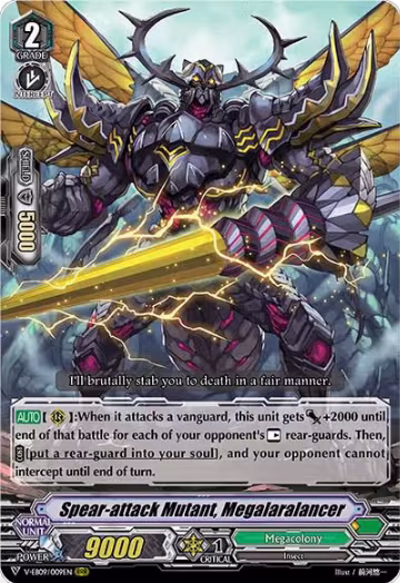 Spear-attack Mutant, Megalaralancer (V-EB09/009EN), V-EB09: The Raging Tactics — Vanguard card price