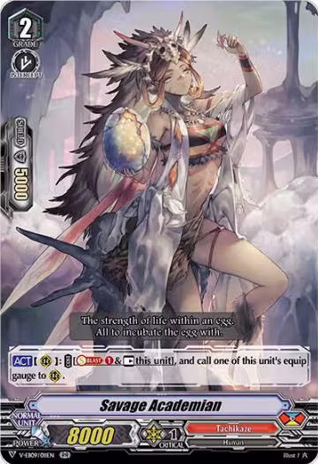 Savage Academian (V-EB09/011EN), V-EB09: The Raging Tactics — Vanguard card price