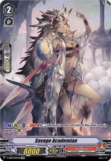Savage Academian (SP) (V-EB09/SP07EN), V-EB09: The Raging Tactics — Vanguard card price