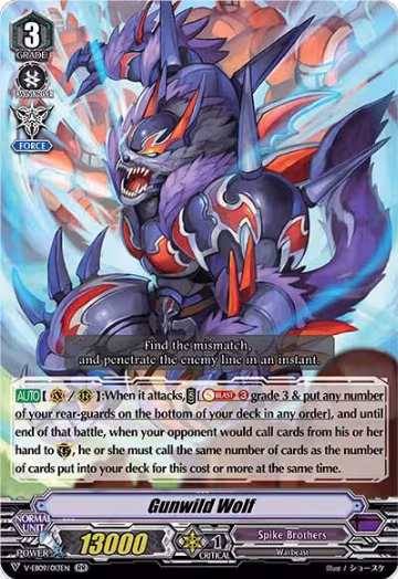 Gunwild Wolf (V-EB09/013EN), V-EB09: The Raging Tactics — Vanguard card price