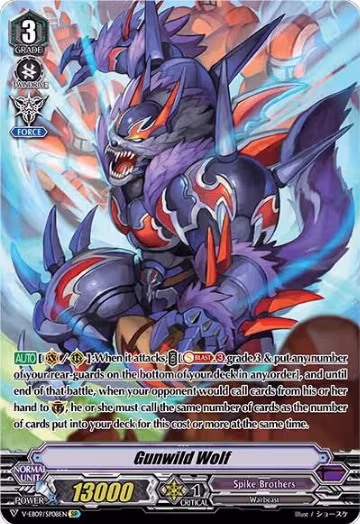 Gunwild Wolf (SP) (V-EB09/SP08EN), V-EB09: The Raging Tactics — Vanguard card price