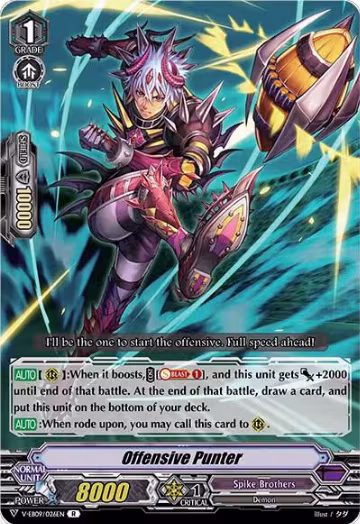 Offensive Punter (V-EB09/026EN), V-EB09: The Raging Tactics — Vanguard card price