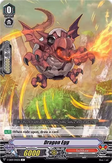 Dragon Egg (V-EB09/040EN), V-EB09: The Raging Tactics — Vanguard card price