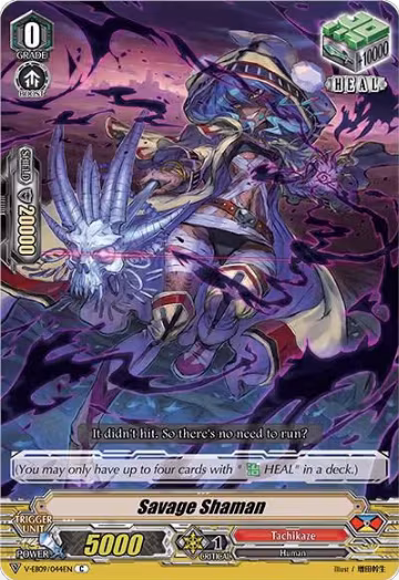 Savage Shaman (V-EB09/044EN), V-EB09: The Raging Tactics — Vanguard card price