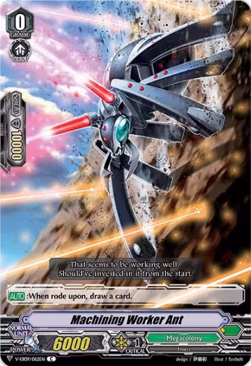 Machining Worker Ant (V-EB09/062EN), V-EB09: The Raging Tactics — Vanguard card price