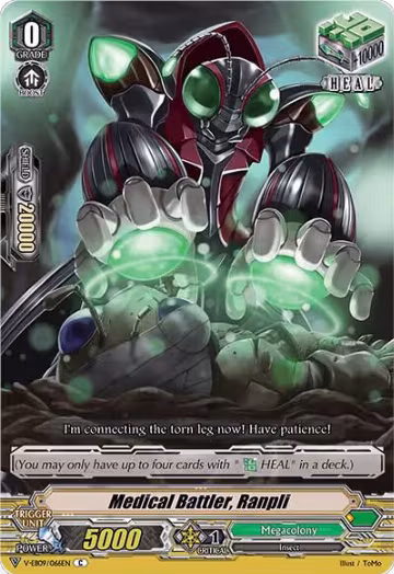 Medical Battler, Ranpli (V-EB09/066EN), V-EB09: The Raging Tactics — Vanguard card price