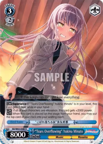 "Tears Overflowing" Yukina Minato (BD/W63-E080 R), BanG Dream! Girls Band Party! Vol.2 — Weiß Schwarz card price