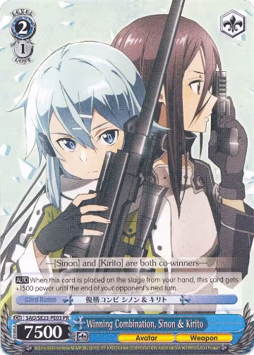 Winning Combination, Sinon & Kirito (SAO/SE23-PE03 PR), Sword Art Online II — Weiß Schwarz card price