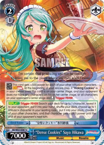 "Dense Cookies" Sayo Hikawa (BD/W63-E087 U), BanG Dream! Girls Band Party! Vol.2 — Weiß Schwarz card price