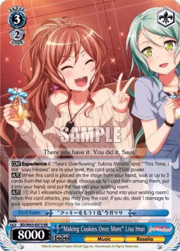 "Making Cookies Once More" Lisa Imai (BD/W63-E073 RR), BanG Dream! Girls Band Party! Vol.2 — Weiß Schwarz card price