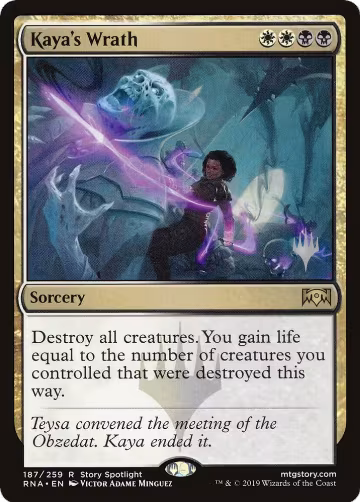 Kaya's Wrath (187), Promo Pack: Throne of Eldraine — Magic card price