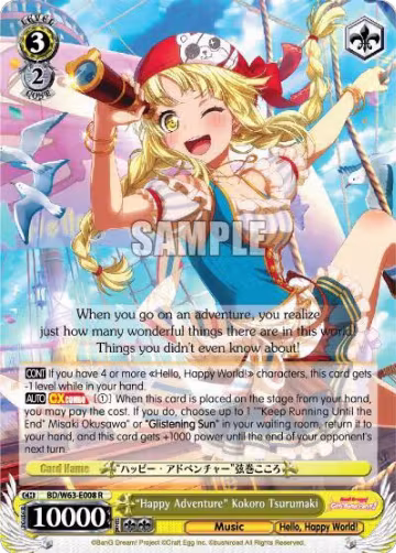 "Happy Adventure" Kokoro Tsurumaki (BD/W63-E008 R), BanG Dream! Girls Band Party! Vol.2 — Weiß Schwarz card price