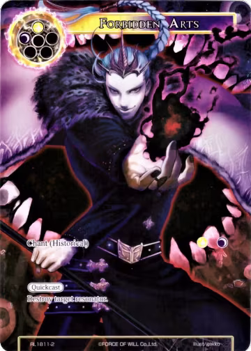 Forbidden Arts (RL1811-2), Promo Cards — Force of Will card price