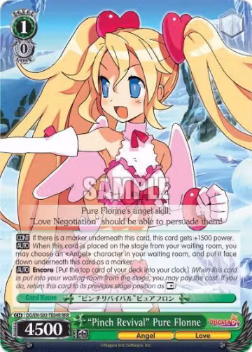 "Pinch Revival" Pure Flonne (RRR) (DG/EN-S03-TE04R RRR), Disgaea — Weiß Schwarz card price