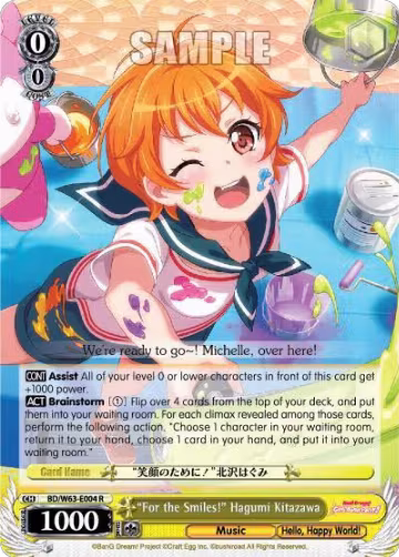 "For the Smiles!" Hagumi Kitazawa (BD/W63-E004 R), BanG Dream! Girls Band Party! Vol.2 — Weiß Schwarz card price
