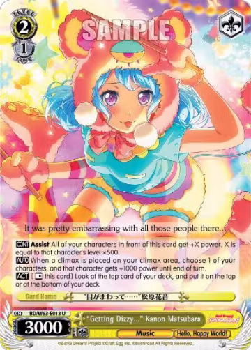 "Getting Dizzy..." Kanon Matsubara (BD/W63-E013 U), BanG Dream! Girls Band Party! Vol.2 — Weiß Schwarz card price