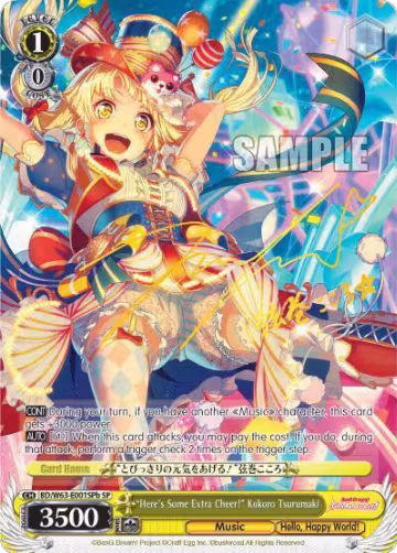 "Here's Some Extra Cheer!" Kokoro Tsurumaki (SP) (B) (BD/W63-E001SPb SP), BanG Dream! Girls Band Party! Vol.2 — Weiß Schwarz card price