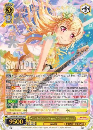 "On the Path to Dreams" Chisato Shirasagi (SSP) (BD/W63-E002SSP SSP), BanG Dream! Girls Band Party! Vol.2 — Weiß Schwarz card price