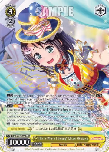 "This Is Where I Belong" Misaki Okusawa (SP) (A) (BD/W63-E003SPa SP), BanG Dream! Girls Band Party! Vol.2 — Weiß Schwarz card price