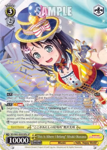 "This Is Where I Belong" Misaki Okusawa (SP) (B) (BD/W63-E003SPb SP), BanG Dream! Girls Band Party! Vol.2 — Weiß Schwarz card price