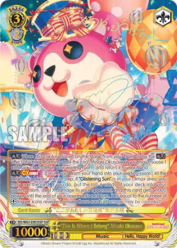"This Is Where I Belong" Misaki Okusawa (SSP) (BD/W63-E003SSP SSP), BanG Dream! Girls Band Party! Vol.2 — Weiß Schwarz card price