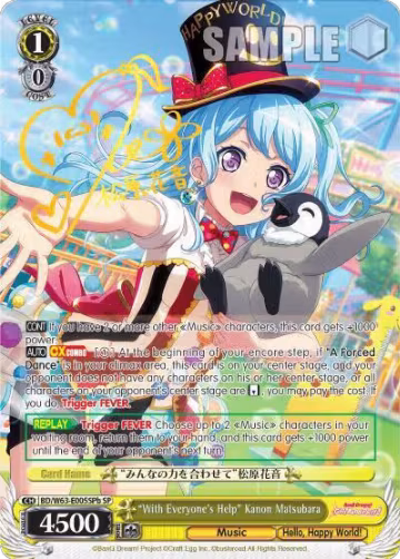 "With Everyone's Help" Kanon Matsubara (SP) (B) (BD/W63-E005SPb SP), BanG Dream! Girls Band Party! Vol.2 — Weiß Schwarz card price
