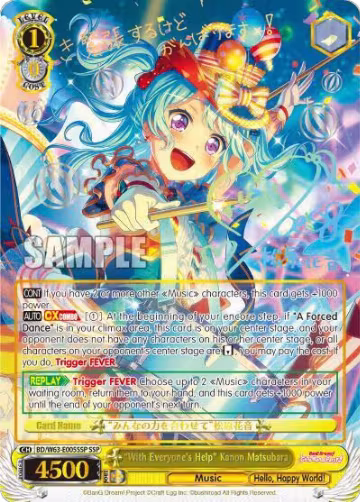 "With Everyone's Help" Kanon Matsubara (SSP) (BD/W63-E005SSP SSP), BanG Dream! Girls Band Party! Vol.2 — Weiß Schwarz card price