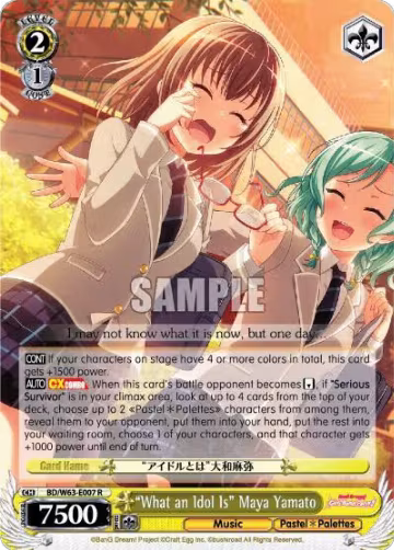 "What an Idol Is" Maya Yamato (BD/W63-E007 R), BanG Dream! Girls Band Party! Vol.2 — Weiß Schwarz card price