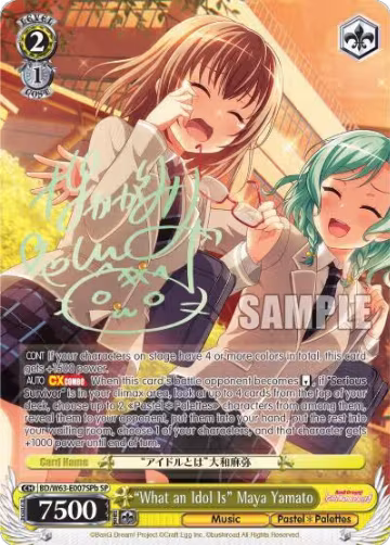 "What an Idol Is" Maya Yamato (SP) (B) (BD/W63-E007SPb SP), BanG Dream! Girls Band Party! Vol.2 — Weiß Schwarz card price