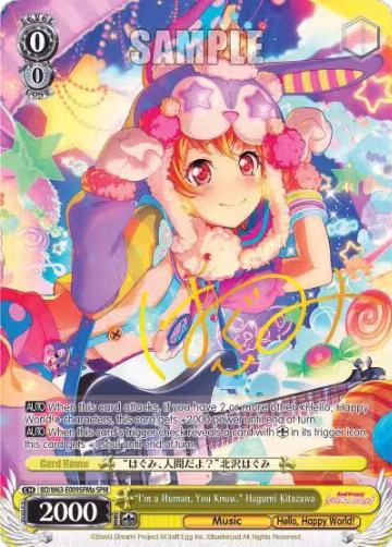 "I'm a Human, You Know" Hagumi Kitazawa (SPM) (A) (BD/W63-E009SPMa SPM), BanG Dream! Girls Band Party! Vol.2 — Weiß Schwarz card price