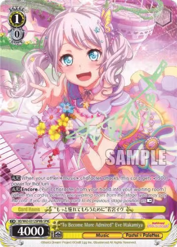 "To Become More Admired" Eve Wakamiya (SPM) (B) (BD/W63-E012SPMb SPM), BanG Dream! Girls Band Party! Vol.2 — Weiß Schwarz card price