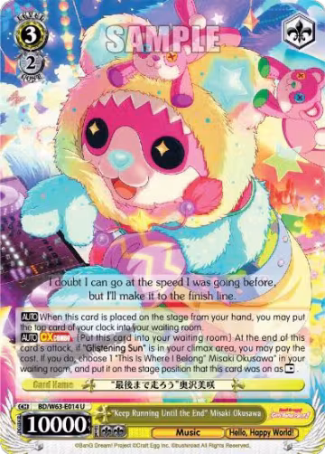 "Keep Running Until the End" Misaki Okusawa (BD/W63-E014 U), BanG Dream! Girls Band Party! Vol.2 — Weiß Schwarz card price