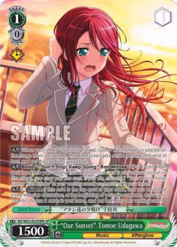 "Our Sunset" Tomoe Udagawa (SP) (B) (BD/W63-E029SPb SP), BanG Dream! Girls Band Party! Vol.2 — Weiß Schwarz card price