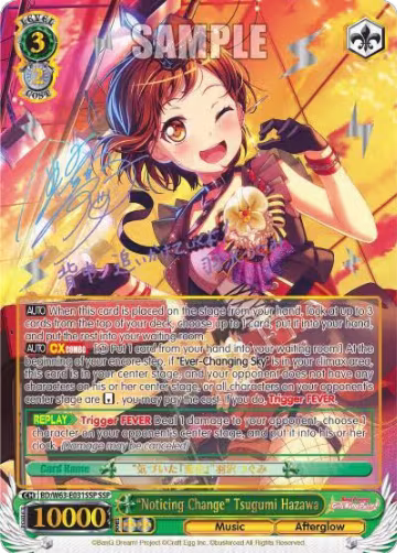 "Noticing Change" Tsugumi Hazawa (SSP) (BD/W63-E031SSP SSP), BanG Dream! Girls Band Party! Vol.2 — Weiß Schwarz card price