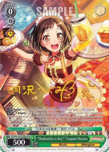 "Moderation is Key!" Tsugumi Hazawa (SPM) (A) (BD/W63-E032SPMa SPM), BanG Dream! Girls Band Party! Vol.2 — Weiß Schwarz card price