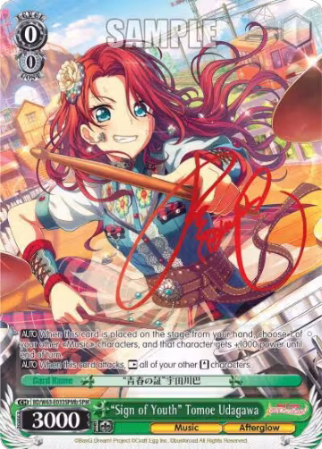 "Sign of Youth" Tomoe Udagawa (SPM) (B) (BD/W63-E033SPMb SPM), BanG Dream! Girls Band Party! Vol.2 — Weiß Schwarz card price