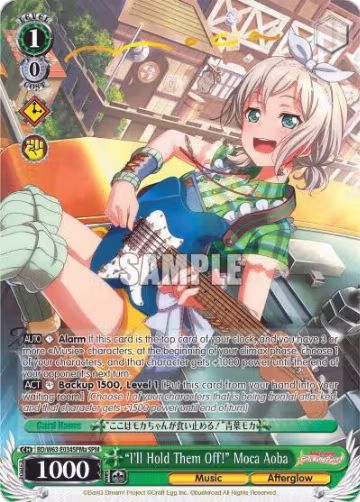 "I'll Hold Them Off!" Moca Aoba (SPM) (A) (BD/W63-E034SPMa SPM), BanG Dream! Girls Band Party! Vol.2 — Weiß Schwarz card price
