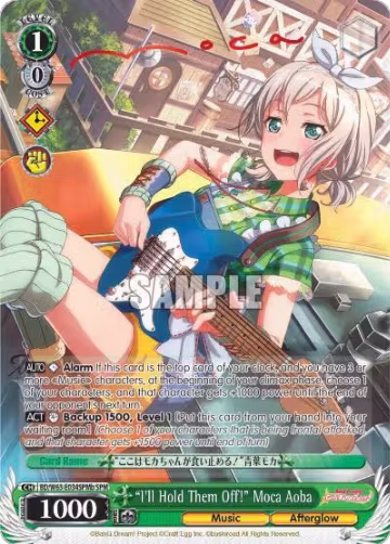 "I'll Hold Them Off!" Moca Aoba (SPM) (B) (BD/W63-E034SPMb SPM), BanG Dream! Girls Band Party! Vol.2 — Weiß Schwarz card price