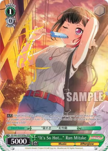 "It's So Hot..." Ran Mitake (SPM) (A) (BD/W63-E035SPMa SPM), BanG Dream! Girls Band Party! Vol.2 — Weiß Schwarz card price